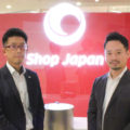 ショップジャパンが伝える 「マルチチャネルで顧客タッチポイントを増やすコツ」