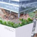 新生渋谷PARCOが目指す「唯一無二の次世代型商業施設」に内包されるデジタル戦略